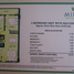 2 Habitación Departamento en venta en Pasig City, Metro Manila, Pasig City