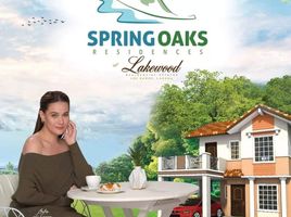  토지을(를) Los Baños, 라구나에서 판매합니다., Los Baños