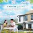  토지을(를) Los Baños, 라구나에서 판매합니다., Los Baños