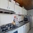 Appartement 3 chambre à vendre à Bogota, Cundinamarca, Bogota, Cundinamarca