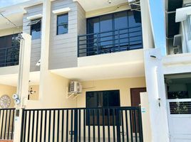 2 chambre Villa for sale in Muntinlupa City, Southern District, Muntinlupa City