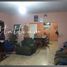 4 Schlafzimmer Haus zu verkaufen in Tultitlan, Mexico, Tultitlan, Mexico
