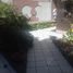 Villa 3 chambre à vendre à Leon, Guanajuato, Leon