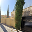 2 Schlafzimmer Villa zu verkaufen in Queretaro, Queretaro, Queretaro, Queretaro, Mexiko