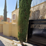 2 Schlafzimmer Villa zu verkaufen in Queretaro, Queretaro, Queretaro, Queretaro, Mexiko
