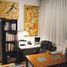 Maison 3 chambre à vendre à Alvaro Obregon, Mexico City, Alvaro Obregon