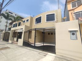 5 Habitación Casa en venta en Aeropuerto Internacional José Joaquín De Olmedo, Guayaquil, Guayaquil