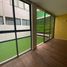 2 Schlafzimmer Appartement zu verkaufen in Miguel Hidalgo, Mexico City, Miguel Hidalgo