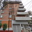 Appartement 2 chambre à vendre à Tultitlan, Mexico, Tultitlan, Mexico