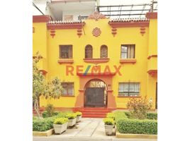 5 chambre Condominium for sale in Lima, Jesus Maria, Lima, Lima