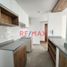 3 Bedroom Apartment for sale in Ventanilla, Callao, Ventanilla, Callao, Callao