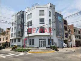 在Callao出售的3 卧室 公寓, Ventanilla, Callao, Callao
