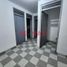 在Callao出售的3 卧室 公寓, Ventanilla, Callao, Callao