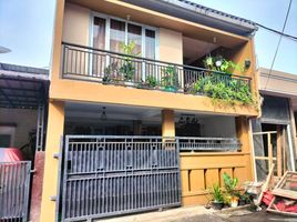 2 Kamar Rumah for sale in Ujungberung, Bandung, Ujungberung