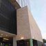 1,292 Sqft Office for rent in Cancun, Quintana Roo, Cancun