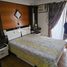 Condominium 2 chambre à vendre à Pasig City, Metro Manila, Pasig City, Eastern District