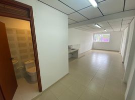 34 m² Office for rent in Valle Del Cauca, Cali, Valle Del Cauca