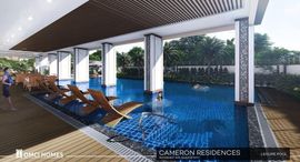 Available Units at Cameron Residences