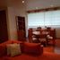 2 Schlafzimmer Appartement zu verkaufen in Miguel Hidalgo, Mexico City, Miguel Hidalgo