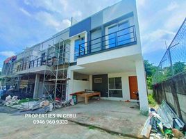 4 Bedroom House for sale in Cebu, Central Visayas, Cebu City, Cebu