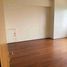 1 Bedroom Condo for rent in San Juan City, Metro Manila, San Juan City, Eastern District