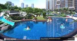 Available Units at Allegra Garden Place