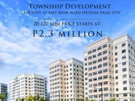  Wohnung zu verkaufen in Pasig City, Metro Manila, Pasig City, Eastern District, Metro Manila