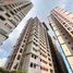 Condominium 2 chambre à vendre à San Juan City, Metro Manila, San Juan City, Eastern District
