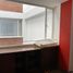 Appartement 3 chambre à vendre à Bogota, Cundinamarca, Bogota