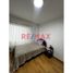 Appartement 3 chambre à vendre à Santiago De Surco, Lima, Santiago De Surco, Lima, Lima