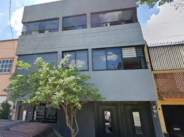 4 Habitación Casa en venta en Gustavo A Madero, Ciudad de México, Gustavo A Madero
