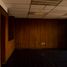 3 Schlafzimmer Appartement zu verkaufen in Atizapan De Zaragoza, Mexico, Atizapan De Zaragoza