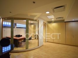 55 m² Office for rent in Naucalpan De Juarez, Mexico, Naucalpan De Juarez