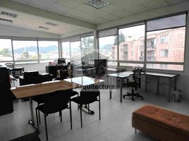 47.06 SqM Office for sale in Sopo, Cundinamarca, Sopo