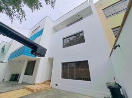 4 Habitación Casa en venta en University of Piura (Lima campus), Miraflores, San Isidro