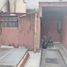 3 Schlafzimmer Villa zu verkaufen in Miguel Hidalgo, Mexico City, Miguel Hidalgo