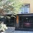 3 Bedroom Villa for sale in Neiva, Huila, Neiva, Huila