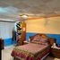 4 Schlafzimmer Haus zu verkaufen in Nezahualcoyotl, Mexico, Nezahualcoyotl