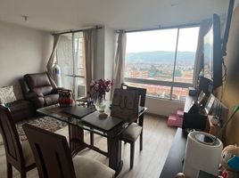 3 Habitación Apartamento en venta en Cundinamarca, Bogotá, Cundinamarca