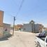 Maison 2 chambre à vendre à Aguascalientes, Aguascalientes, Aguascalientes, Aguascalientes