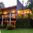 1 Bedroom Villa for sale in Tapalpa, Jalisco, Tapalpa