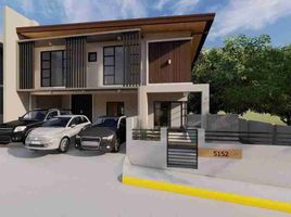 4 Bedroom House for sale in Central Visayas, Cebu City, Cebu, Central Visayas