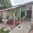  Maison for sale in Loreto, Iquitos, Maynas, Loreto