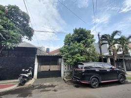 4 Kamar Rumah for sale in Halim Perdanakusuma Airport, Makasar, Duren Sawit