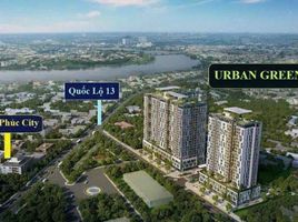 2 chambre Appartement for sale in Thu Duc, Ho Chi Minh City, Hiep Binh Phuoc, Thu Duc