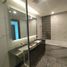 4 Bedroom Apartment for rent in Thao Dien, Ho Chi Minh City, Thao Dien