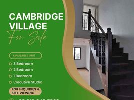 2 Bedroom Condo for sale in Cainta, Rizal, Cainta