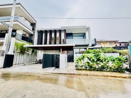 5 Bedroom Villa for sale in Eastern District, Metro Manila, Quezon City, Eastern District