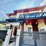 5 Bedroom Villa for sale in Eastern District, Metro Manila, Quezon City, Eastern District