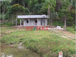  Grundstück zu verkaufen in Maynas, Loreto, Iquitos, Maynas